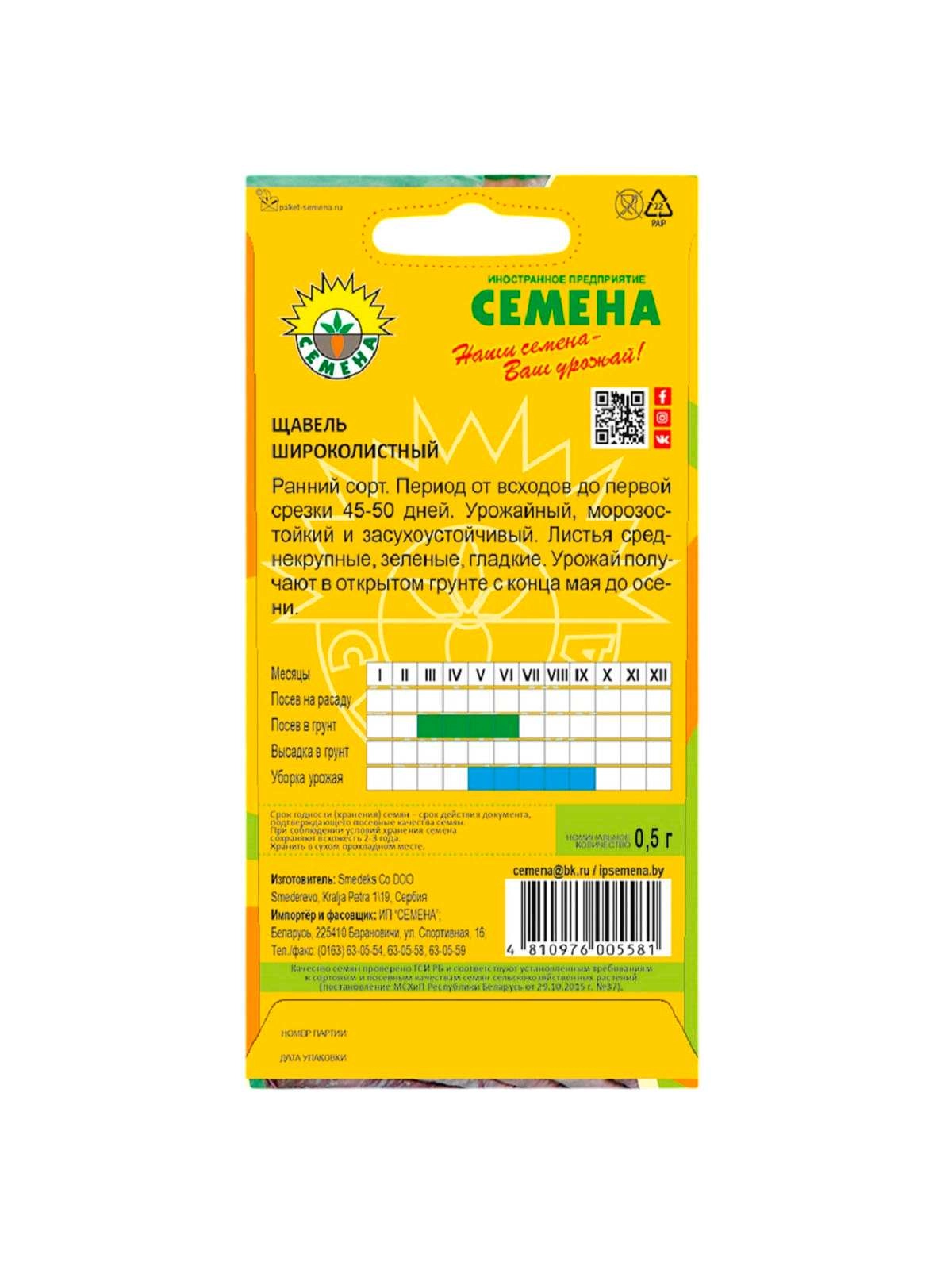 \фото\70469 2.jpg