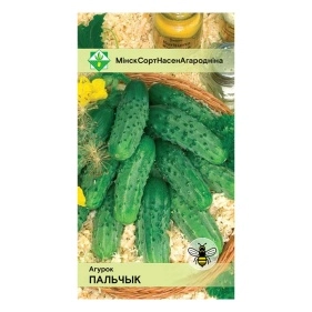 Огурец Пальчик 0.6г