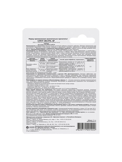 \фото\116256 2.jpg