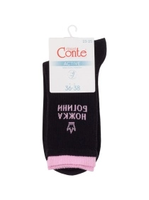 Носки женские CONTE ELEGANT ACTIVE, р.25-27, 600 черный