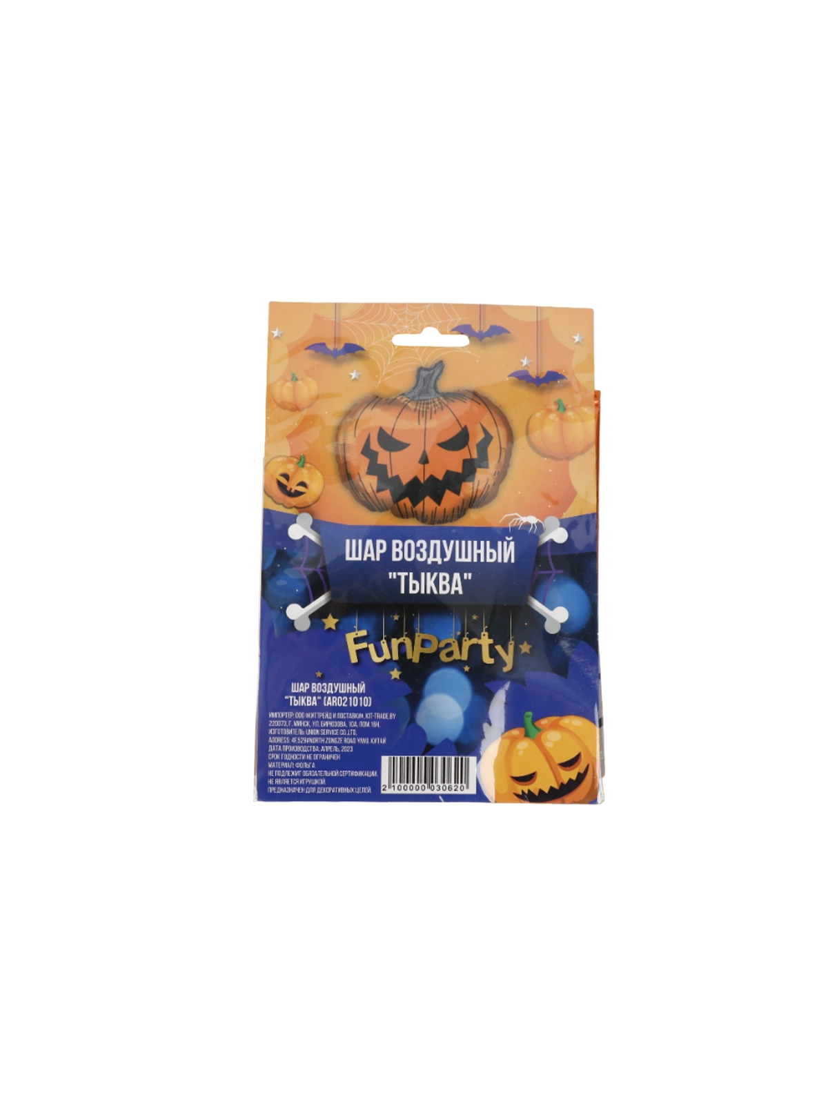 \фото\113634 2.jpg