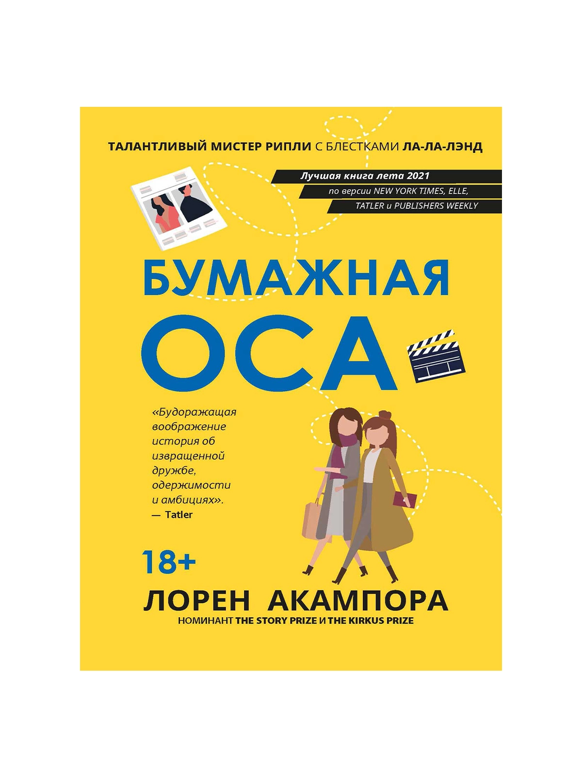 \фото\120375 7.jpg