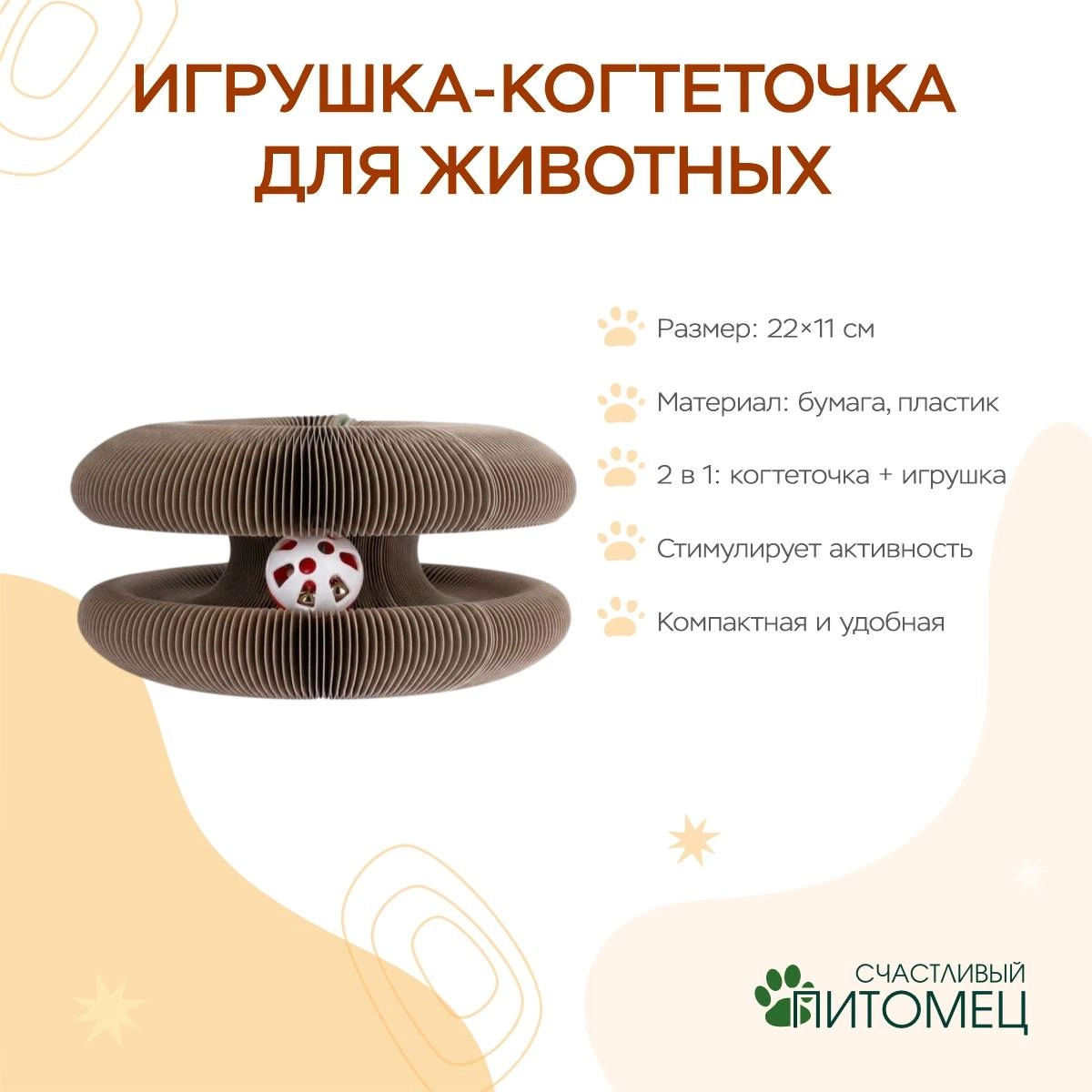 \фото\122219 2.jpg