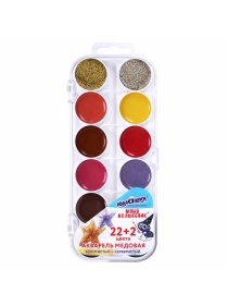 Краски акварельные "ЮНЛАНДИЯ" Юный волшебник, медовые, 22+2цв. (золото+серебро), круглые кюветы