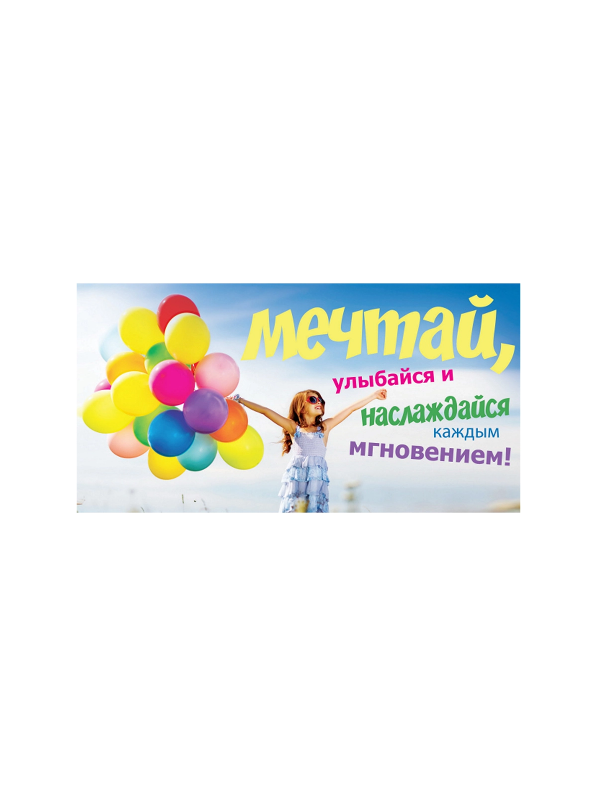 \фото\78713 2.jpg