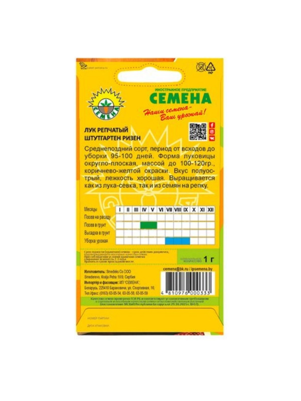 \фото\70318 2.jpg