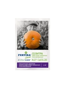 Аммиачная селитра с микроэлементами , 1 кг мин.удобрение