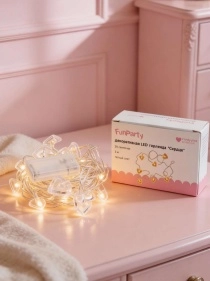 Гирлянда декоративная LED "Сердце", 20 лампочек, 3 м, теплый свет