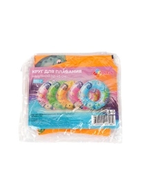 Круг для плавания надувной, 45 см (XRE240709091)