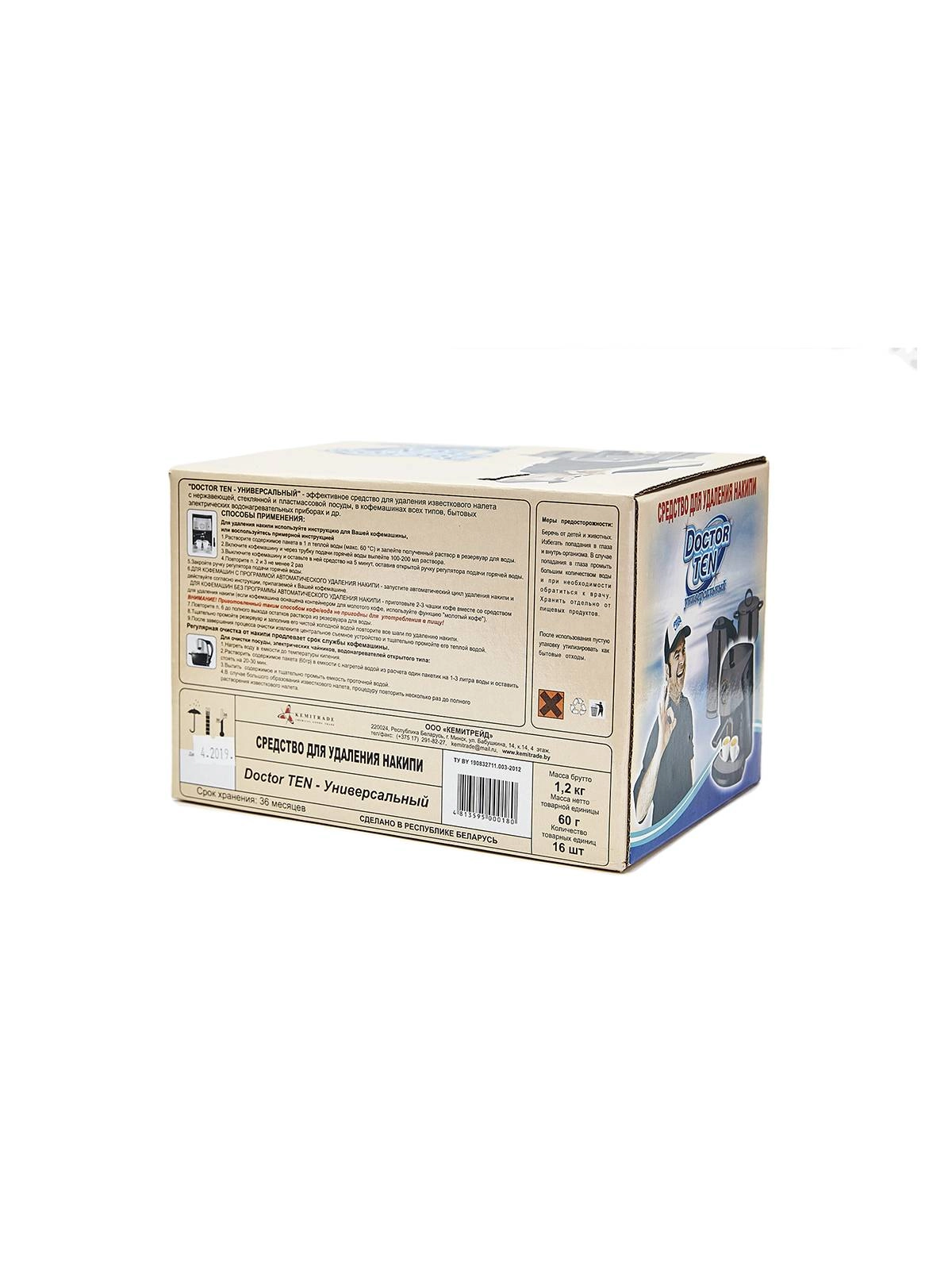 \фото\114786 3.jpg