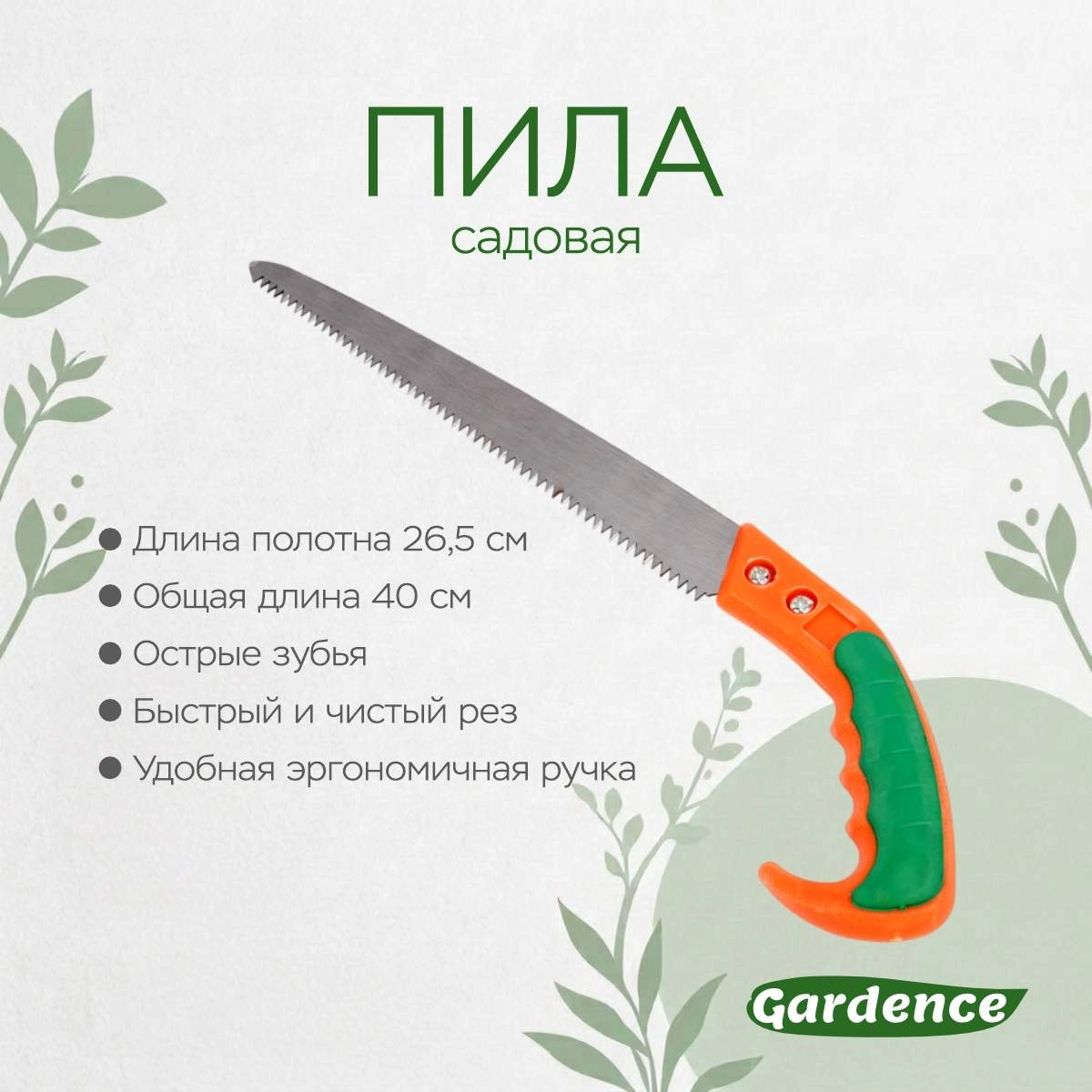 \фото\77152 2.jpg