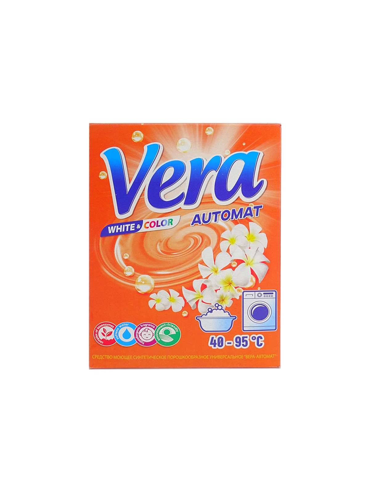 \фото\80043 (2).JPG