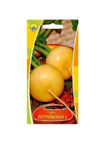 Репа Петровская 1г