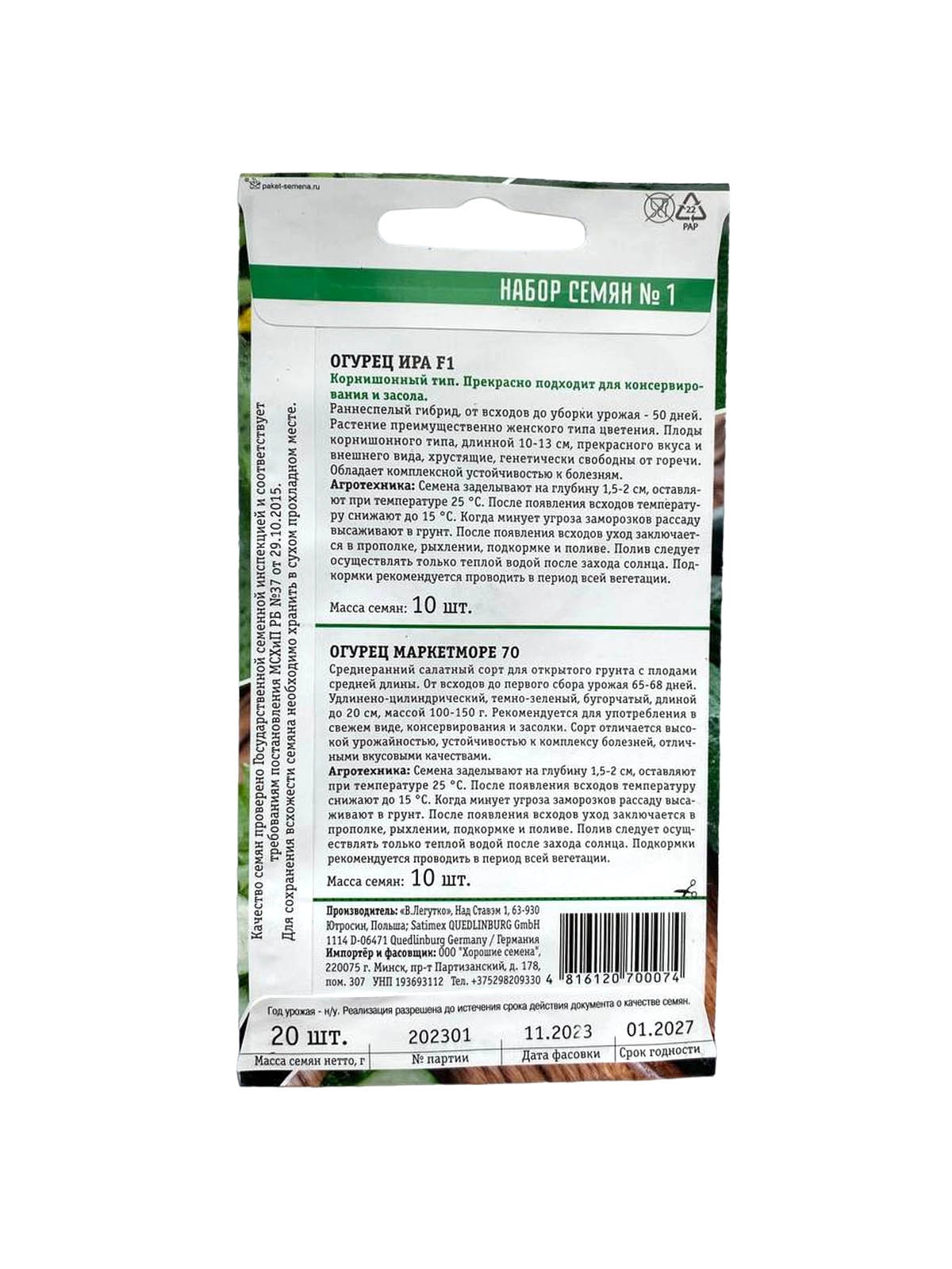 \фото\116991 2.jpg