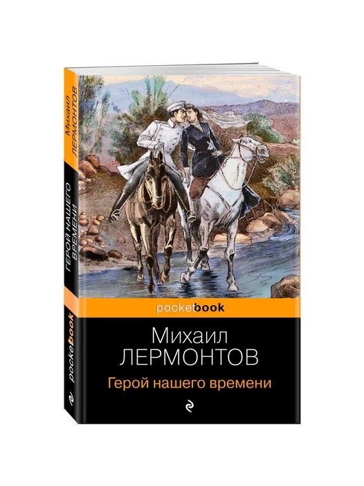 \фото\122790.jpg