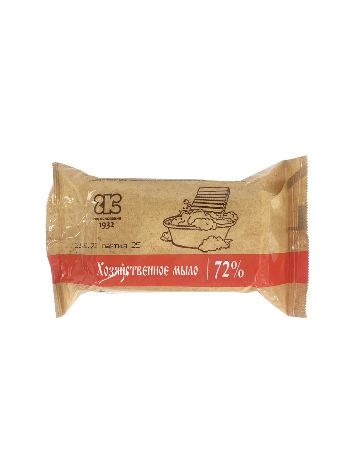 \фото\79143 (2).jpg