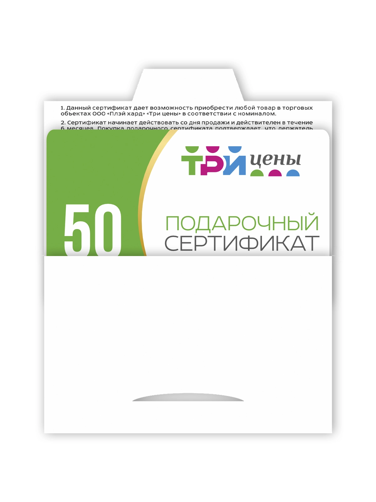 \фото\113024 (2).jpg