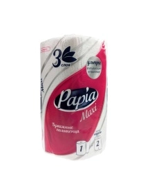 PAPIA  Полотенца бумажные 3 слоя 1 рулона (MAXI)