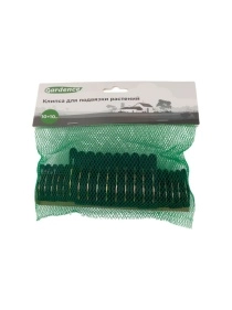 Клипса для подвязки растений, 10 шт 4,1*2,7 см + 10 шт 6*4,5 см