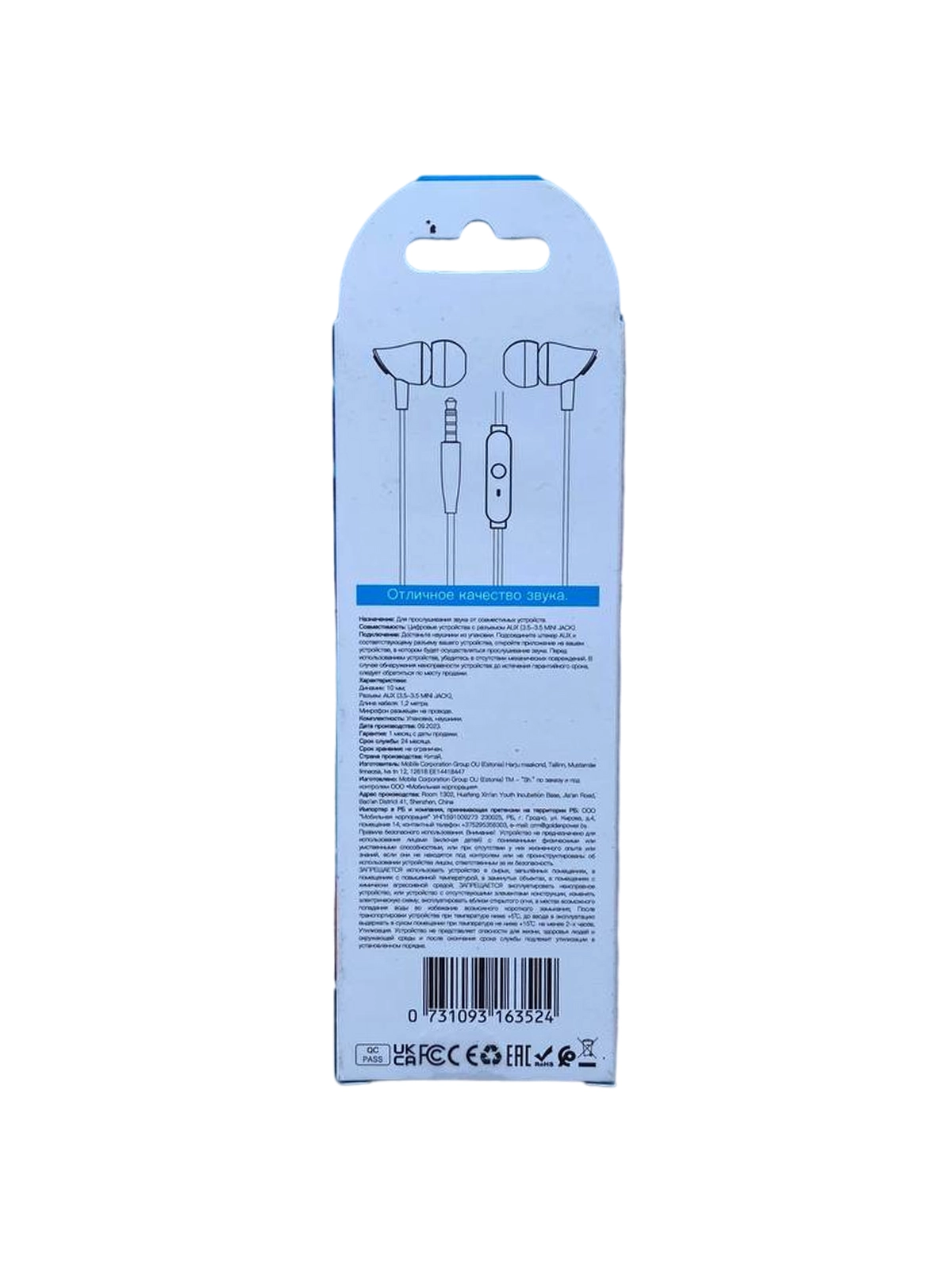 \фото\118017 2.jpg