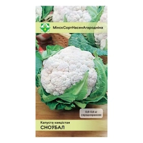 Капуста цветная Сноуболл 0.3г