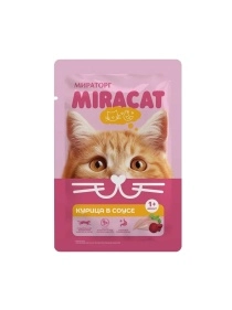 Корм для кошек взрослых кошек всех пород Мираторг Miracat с курицей, 75 г