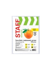 Папки-файлы "STAFF" Эконом, А4, перфорированные, матовые, 100шт, 25мкм