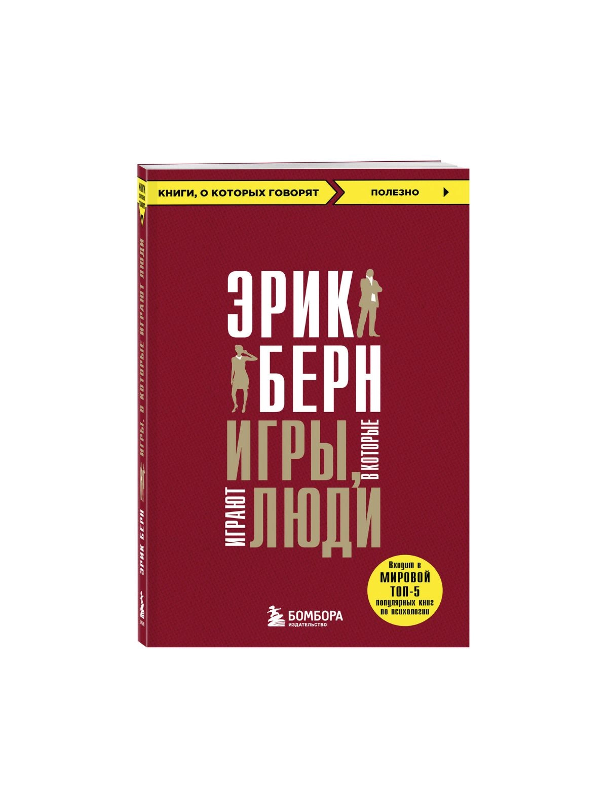 \фото\123900 2.jpg