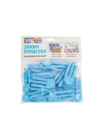 Набор зажимов прищепок универсальных (20шт.)