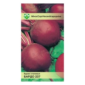 Свекла Бордо 237 столовая 3г