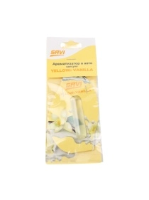 Ароматизатор в авто, капсула, 5 мл, Yellow: Vanilla
