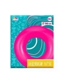 Круг для плавания надувной "Play Market" Розовый, ПВХ, 90см