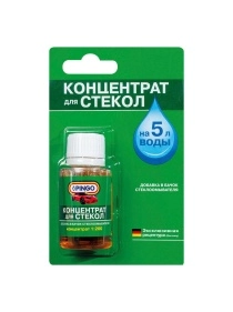 Концентрат для стекол 1:200 (блистер 25 мл) без запаха