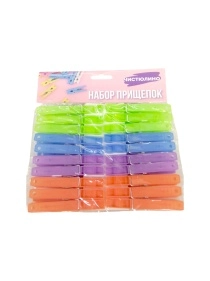 Набор прищепок бельевых, 9*1 см, 20 шт