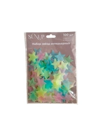 Набор звёзд интерьерных, светящихся в темноте, 100 шт, 3*3 см