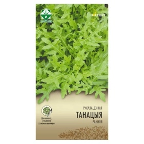 Руккола Танация 0.2г (Эксперт)
