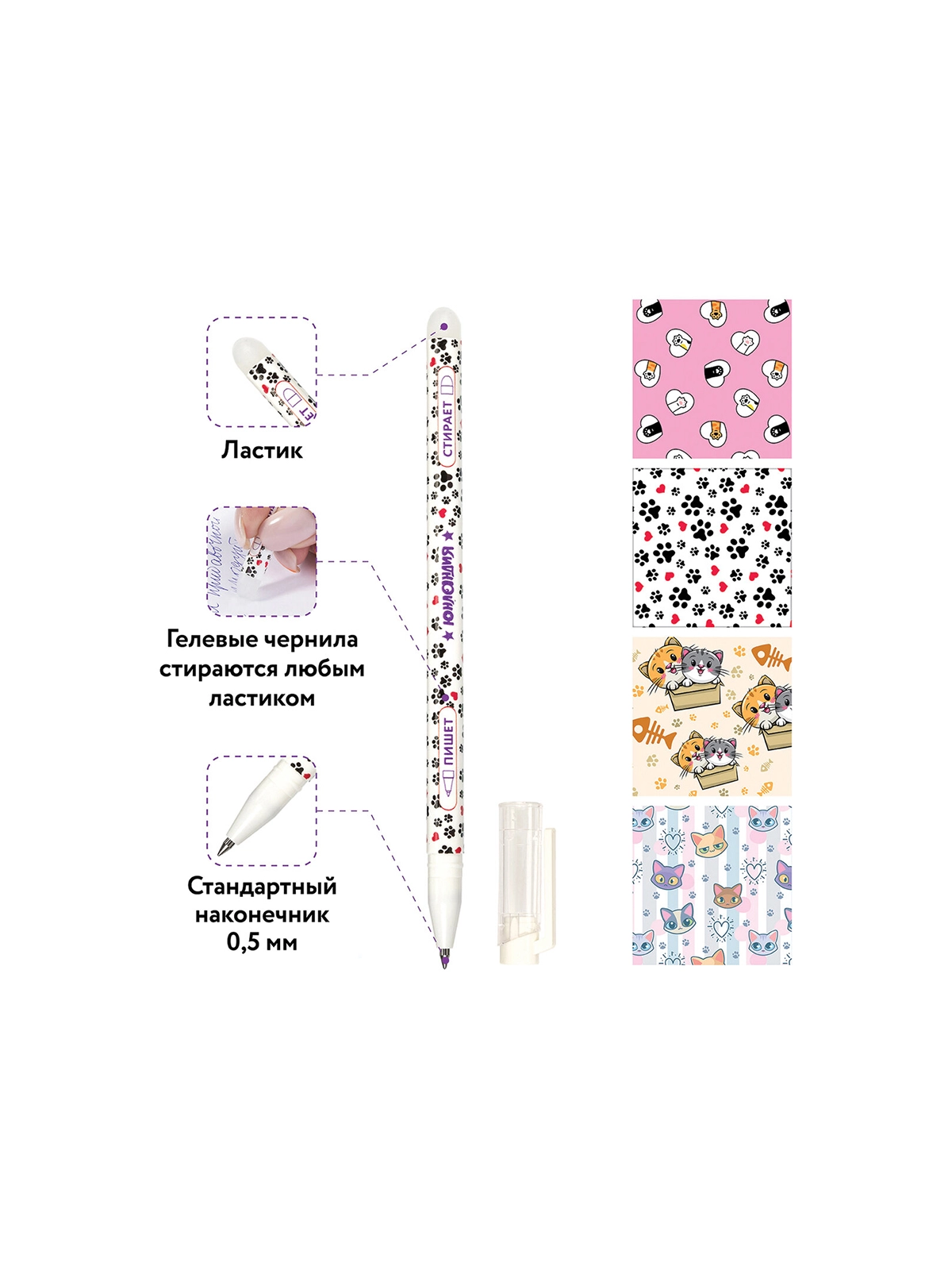 \фото\113823 3.jpg