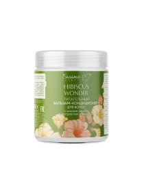 Бальзам-кондиционер "Hibiscus Wonder", 500 г.