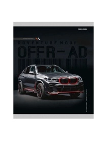 \фото\122747 1.jpg