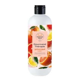 Gourmand Therapia Гель для душа Цитрусовый микс, 500 мл