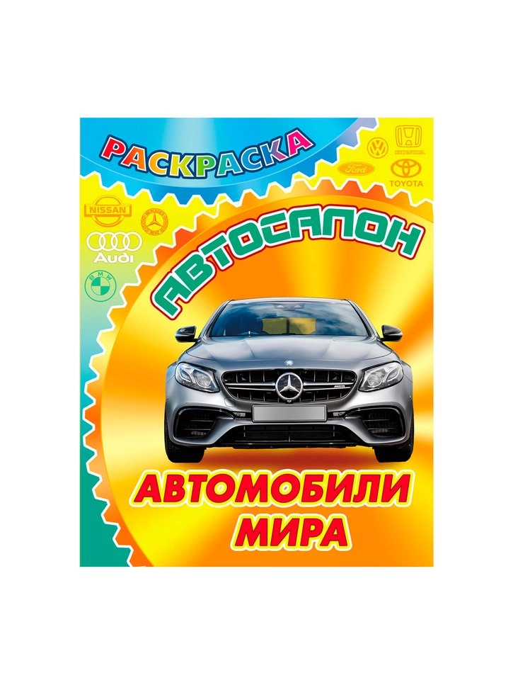 \фото\120530 9.jpg