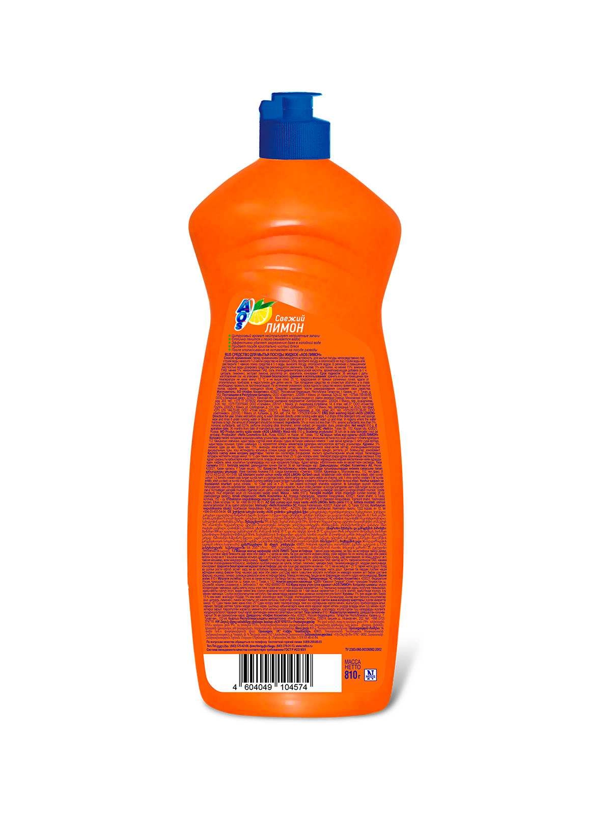 \фото\122051 2.jpg