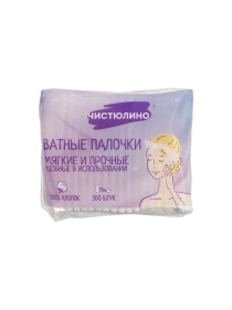 Ватные палочки "Чистюлино" 300 шт .