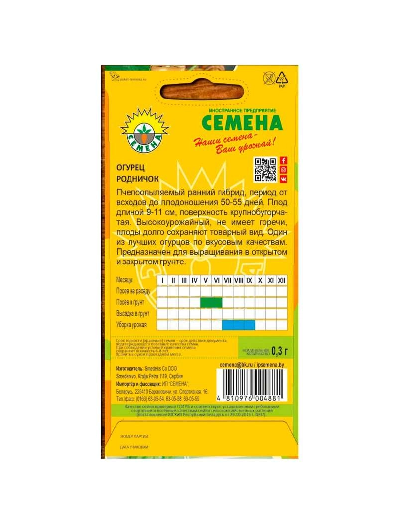 \фото\70352 2.jpg