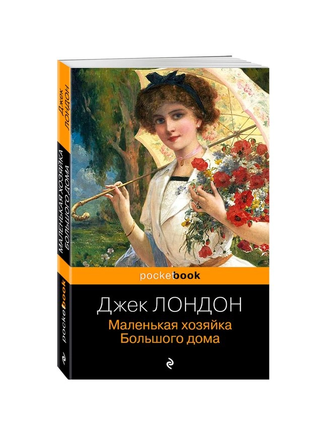 \фото\122790 1.jpg