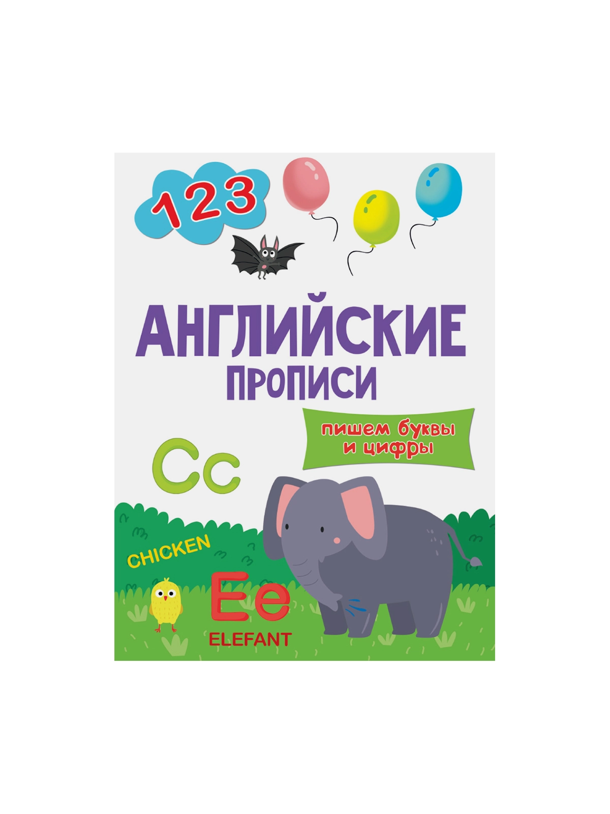 \фото\113577 3.jpg
