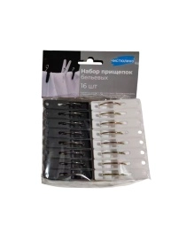 Набор прищепок бельевых, 16 шт., 6 см  (TG52201)
