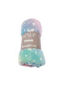 Плед "With love", 150*200 см (PD1038)