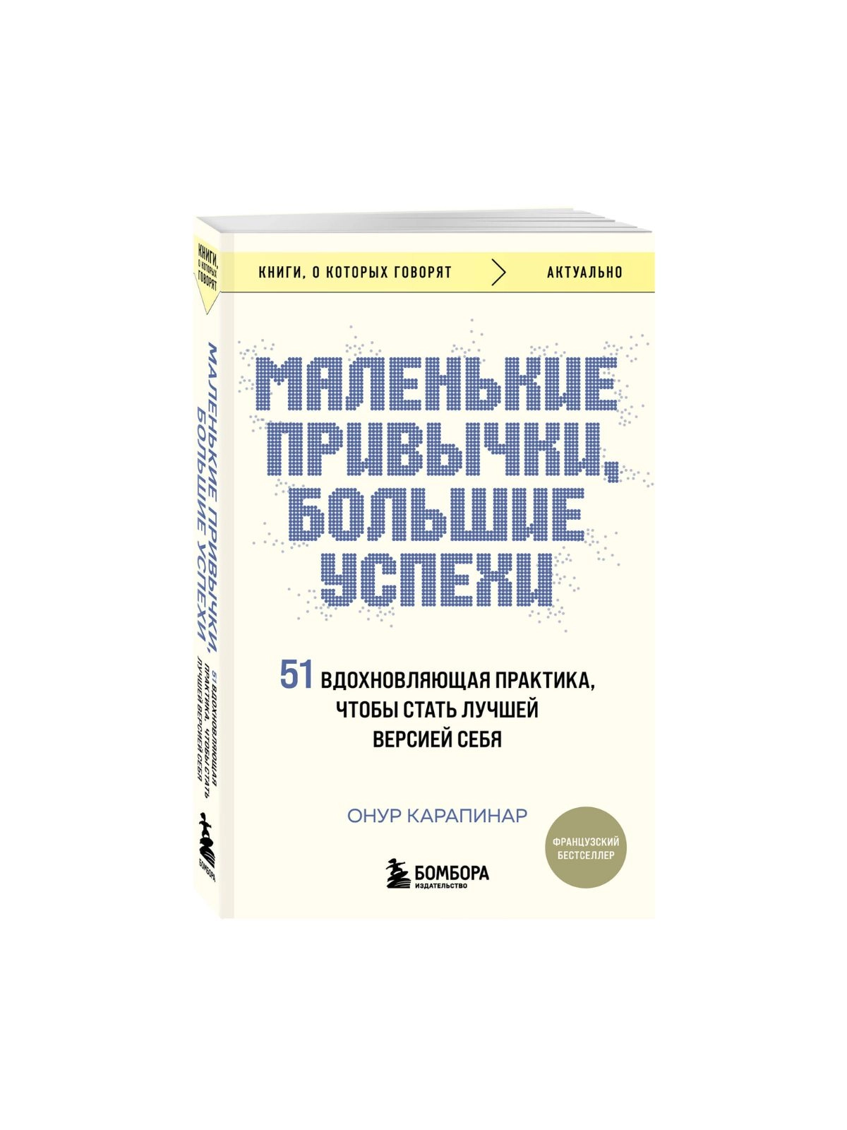 \фото\123900 9.jpg