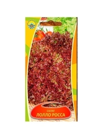 Салат Лола Роса 1г